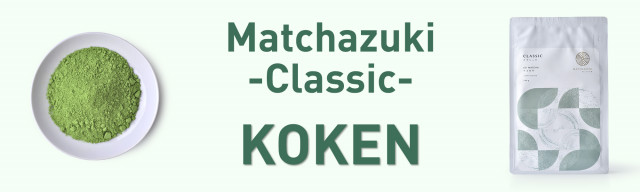 Banner Matchazuki Classic voor Bakken