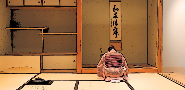 tokonoma